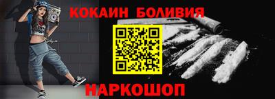 мефедрон мука Абакан