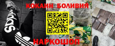 СК Абинск