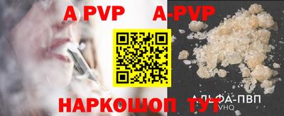 мефедрон мука Абакан