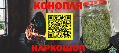 мефедрон мука Абакан