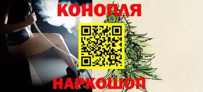 соль ск Азнакаево