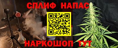 СК Абинск