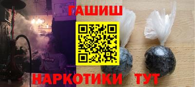 мефедрон мука Абакан