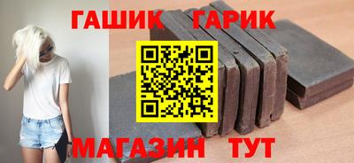 СК Абинск