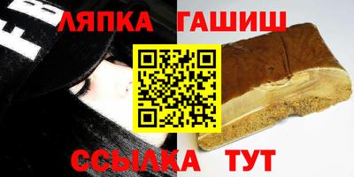 мефедрон мука Абакан