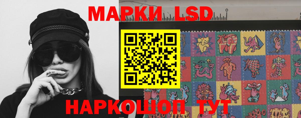 Азнакаево  Вход с VPN  Мефедрон   ГАШИШ  Конопля  Кокаин 